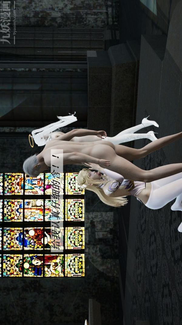 [3D]斗罗玉传第06章-控制武魂殿01话