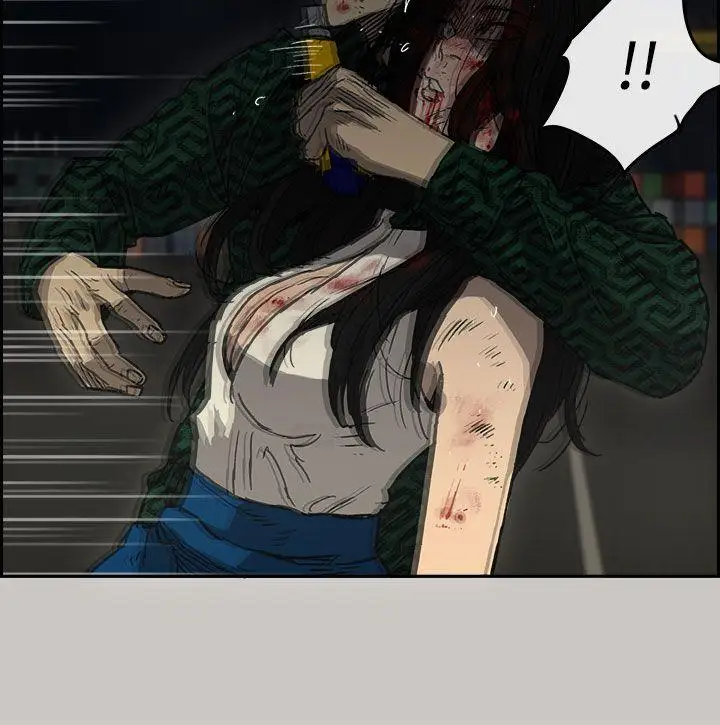 MAD:小姐与司机第41话