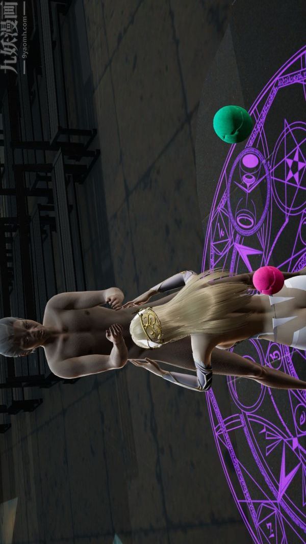 [3D]鬥羅玉傳第06章-控制武魂殿03話