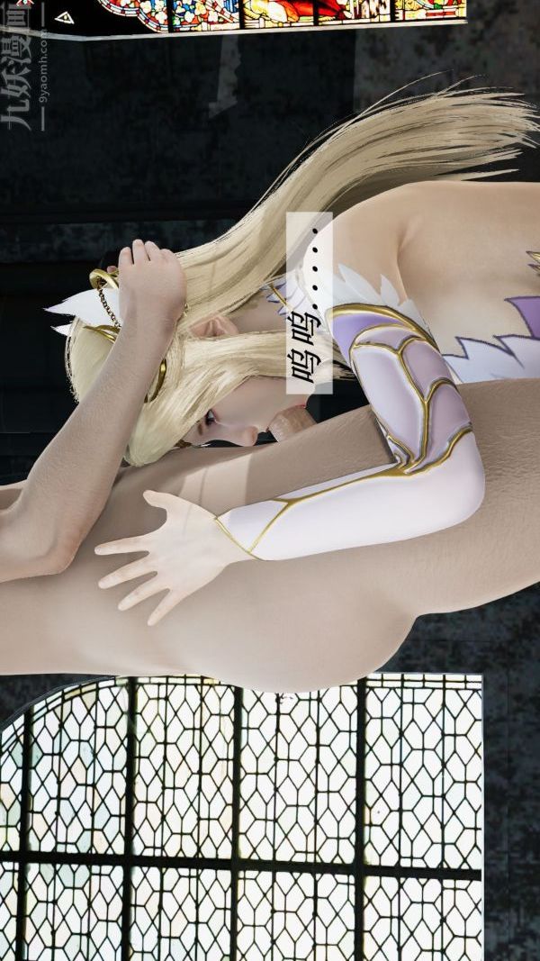 [3D]鬥羅玉傳第06章-控制武魂殿03話