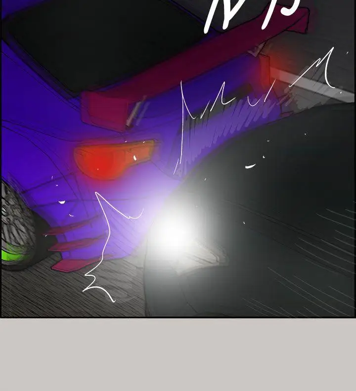 MAD:小姐与司机第43话