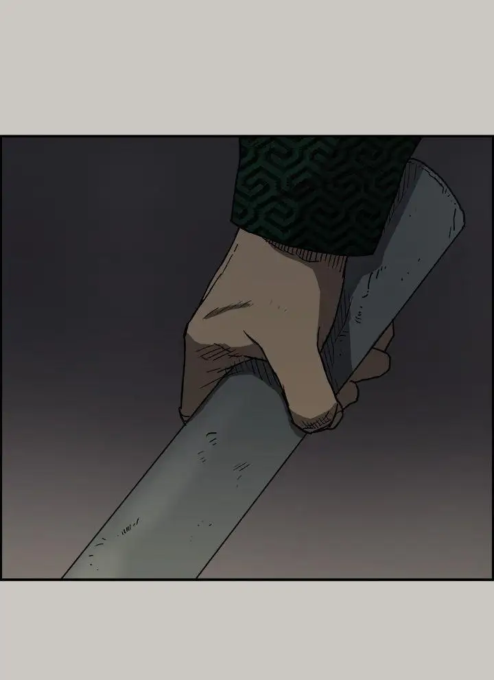 MAD:小姐与司机第45话