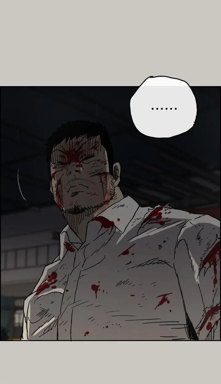 MAD:小姐与司机第46话-復仇的开始