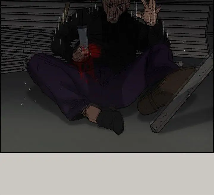 MAD:小姐与司机第48话-去死吧，混帐东西