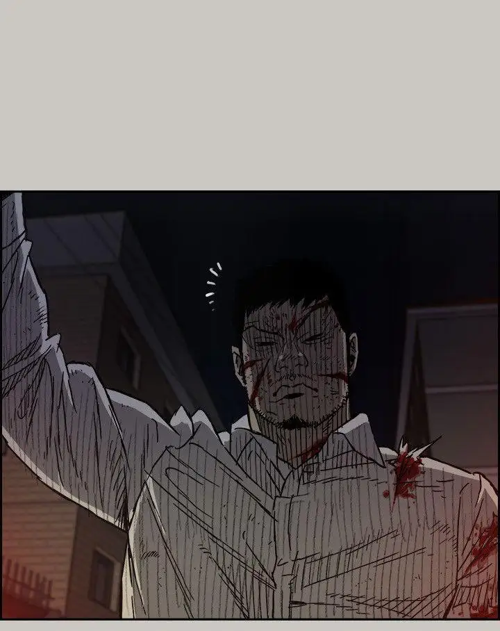 MAD:小姐與司機第50話-奮力脫逃