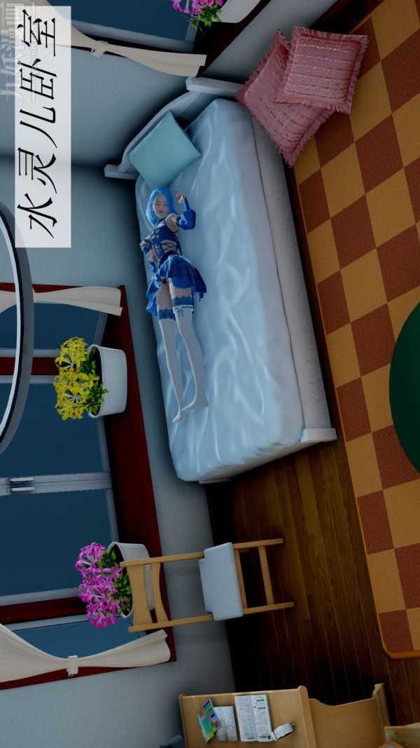 [3D]斗罗玉传第08章-抓捕01话