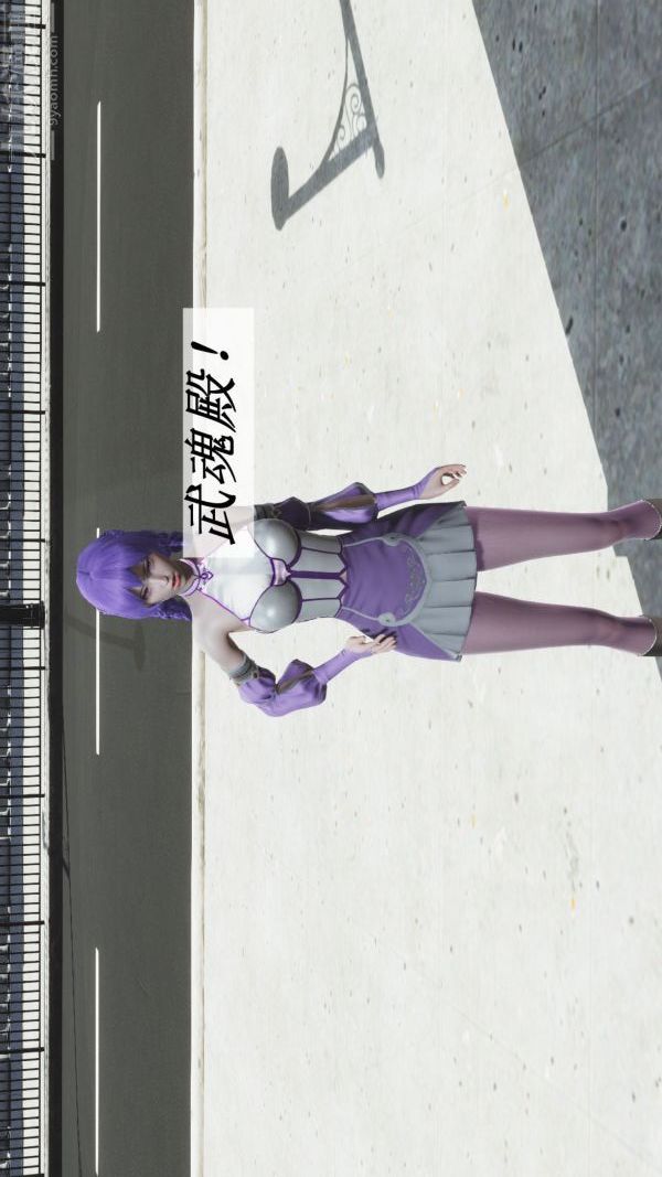 [3D]鬥羅玉傳第08章-抓捕02話