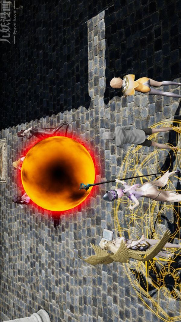 [3D]斗罗玉传第09章-胁迫小舞沦陷01话