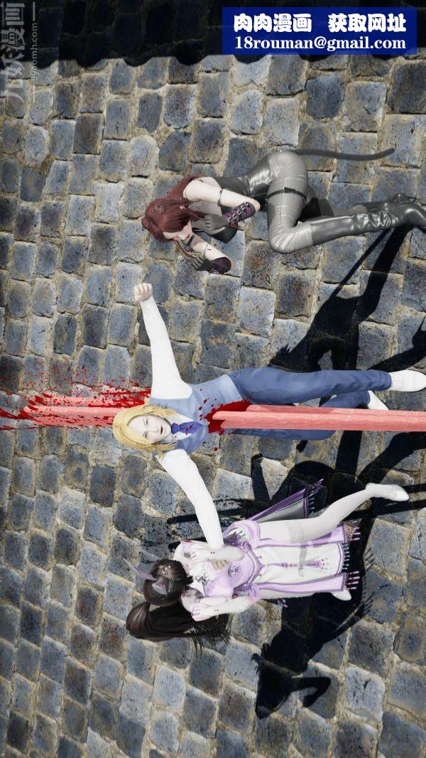 [3D]斗罗玉传第09章-胁迫小舞沦陷01话