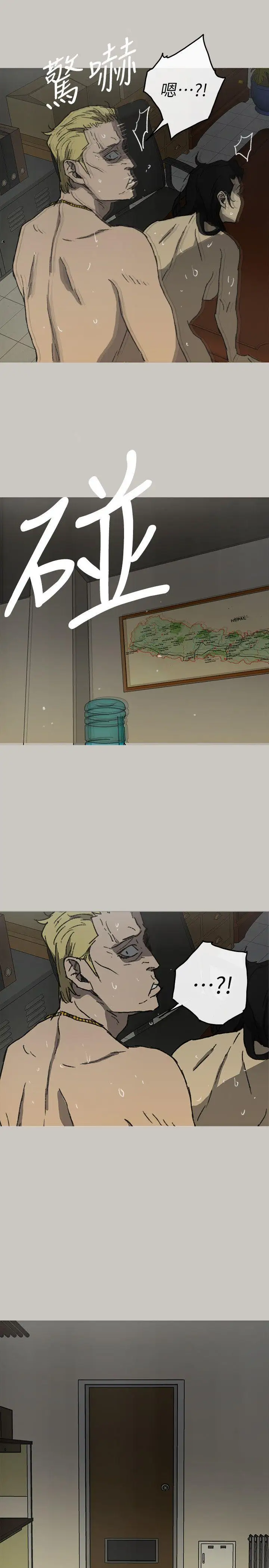 MAD:小姐与司机最终话-把一切都做个了断