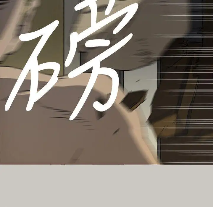 MAD:小姐与司机最终话-把一切都做个了断