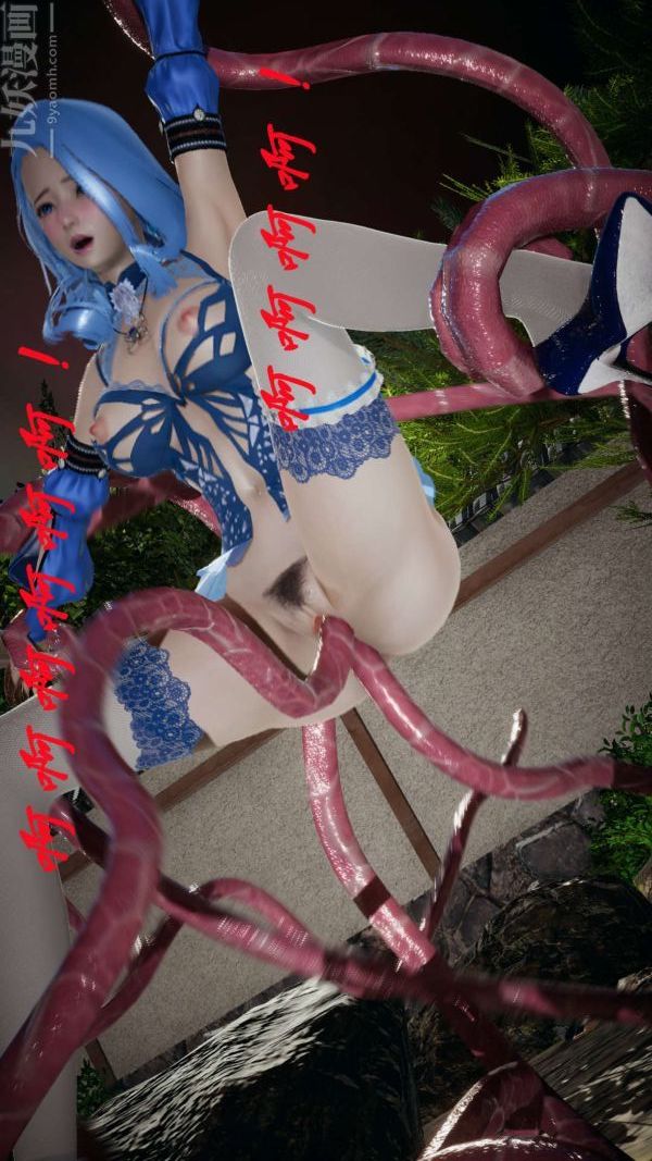 [3D]鬥羅玉傳第10章-进化03話