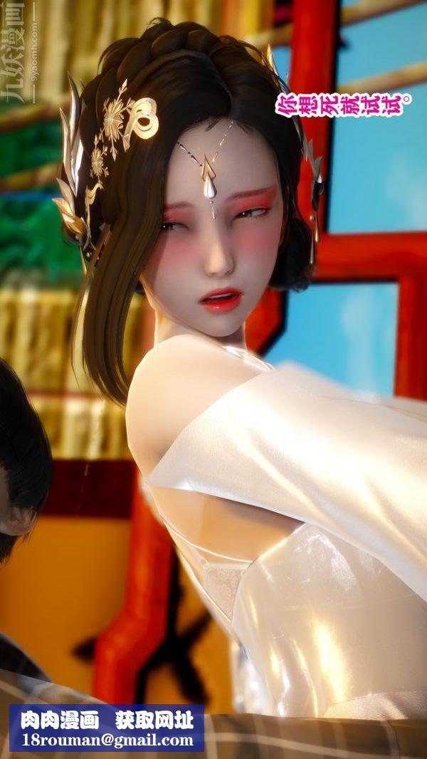 [3D]古装极品家丁+王鹏篇王鹏篇中