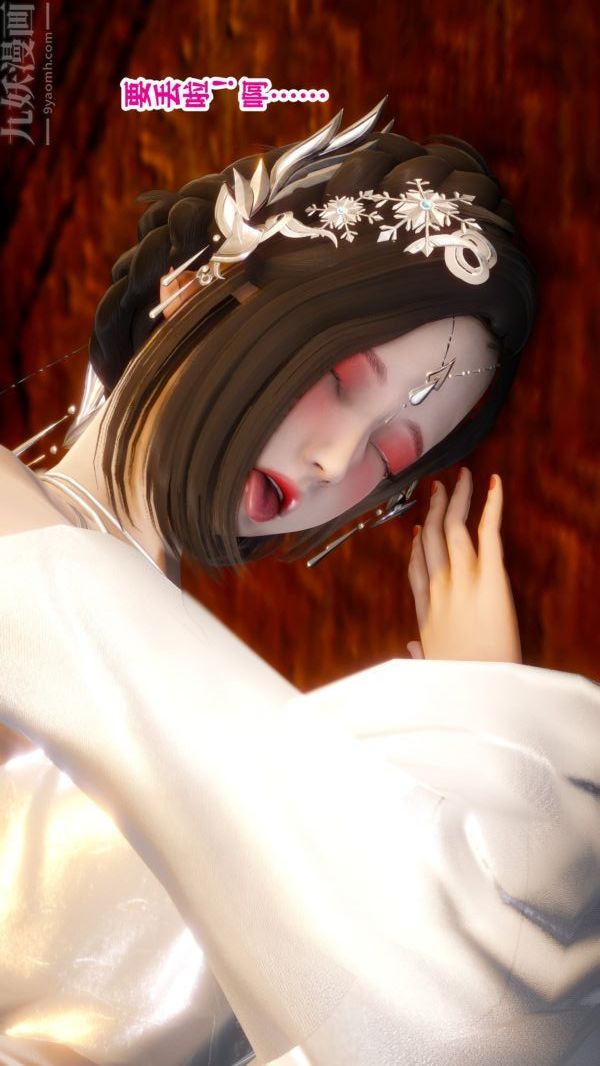 [3D]古裝極品家丁+王鵬篇王鹏篇下