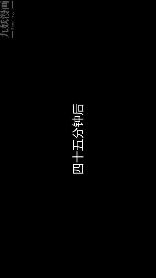 [3D]教師媽媽很淫蕩之奸淫美母第01話