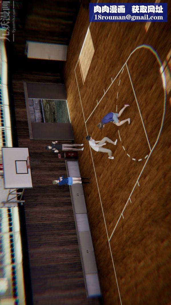 [3D]教師媽媽很淫蕩之奸淫美母第01話