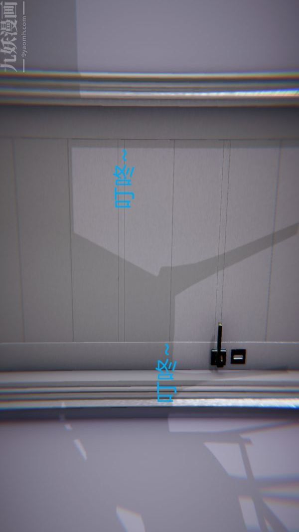 [3D]教师妈妈很淫荡之奸淫美母第01话