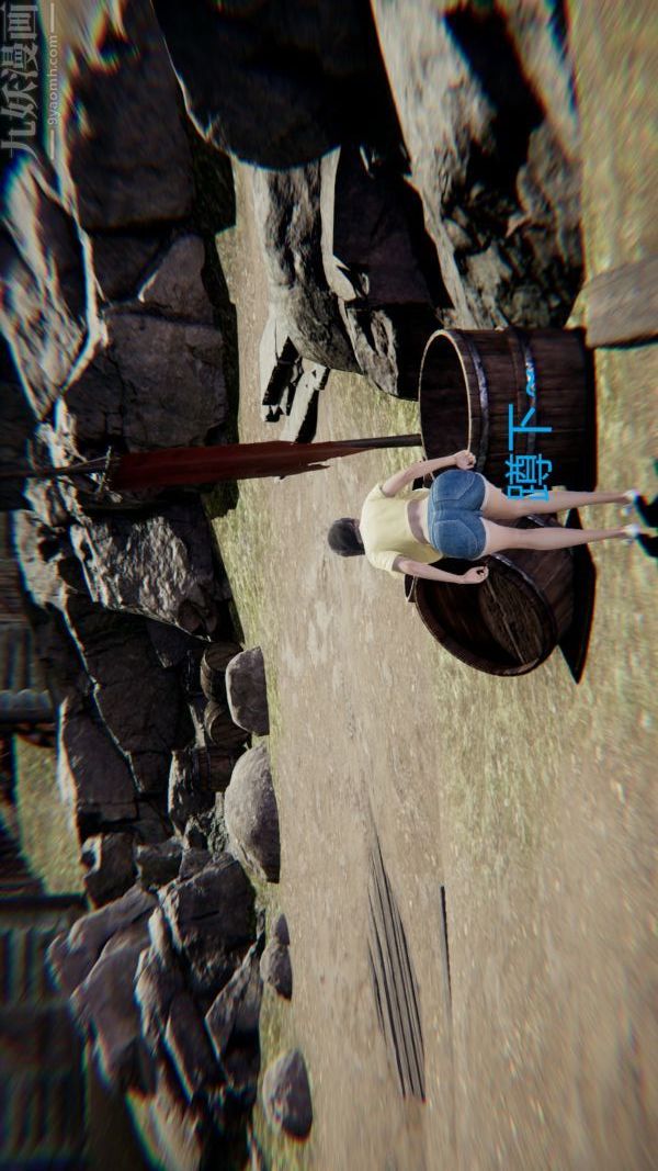 [3D]教师妈妈很淫荡之奸淫美母第03话