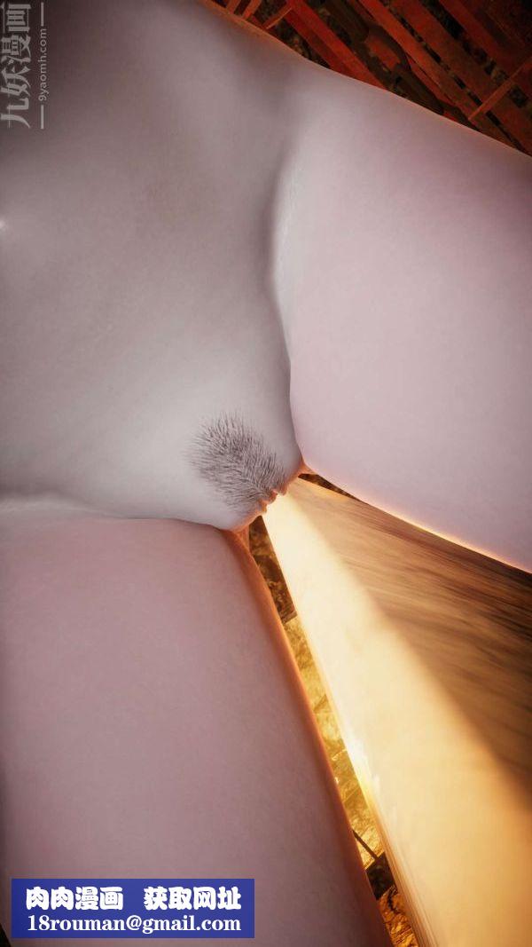 [3D]鬥羅玉傳第11章-逼供上03話