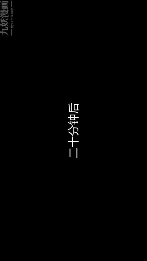 [3D]教师妈妈很淫荡之奸淫美母第04话