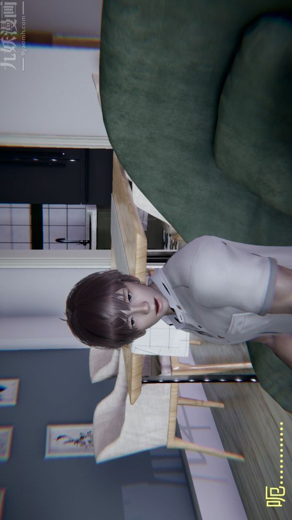 [3D]教师妈妈很淫荡之奸淫美母第06话