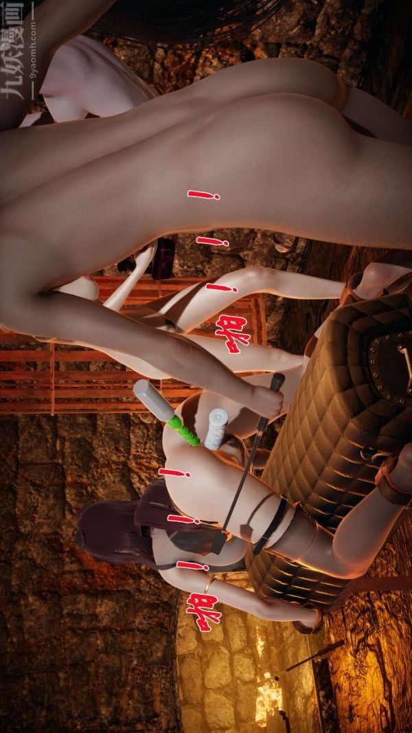 [3D]鬥羅玉傳第12章-逼供中02話