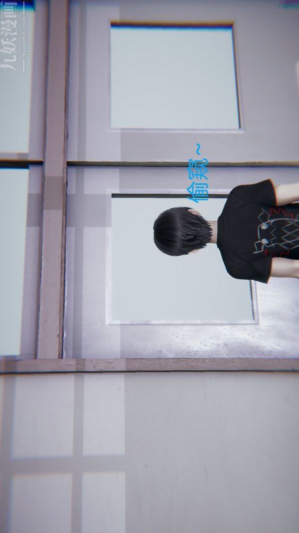 [3D]教師媽媽很淫蕩之奸淫美母第12話