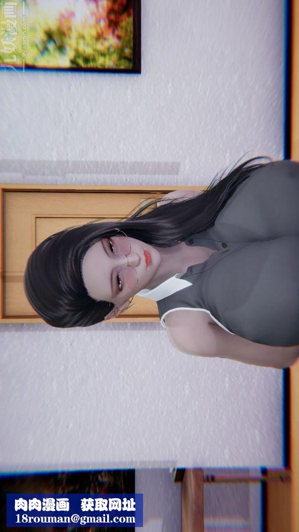 [3D]教师妈妈很淫荡之奸淫美母第15话