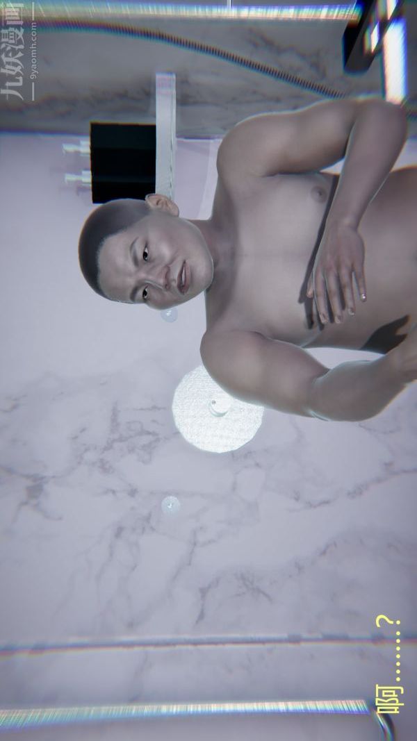 [3D]教师妈妈很淫荡之奸淫美母最终话