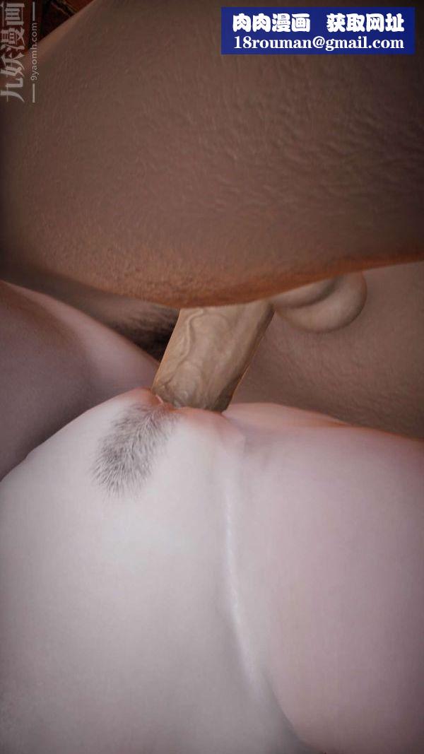 [3D]斗罗玉传第13章-逼供下06话