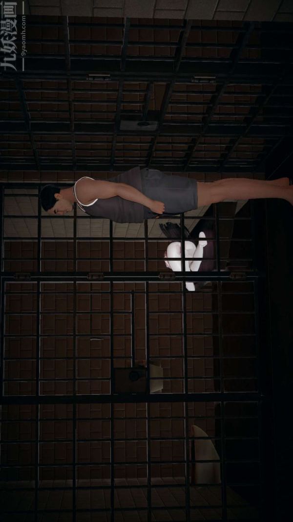 [3D]鬥羅玉傳第14章-委曲求全04話