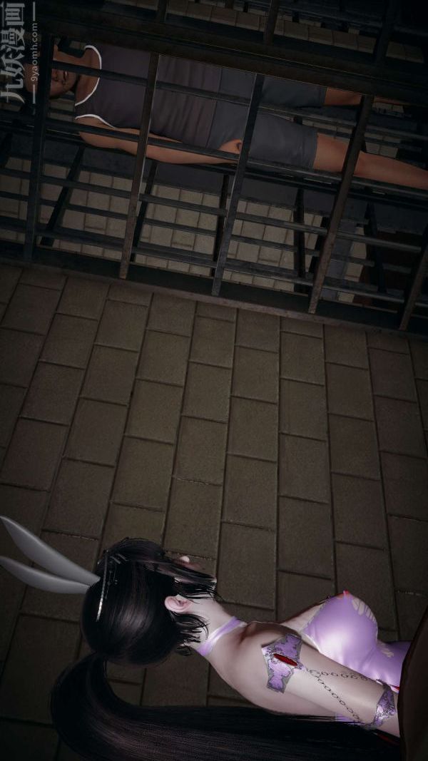 [3D]斗罗玉传第14章-委曲求全04话