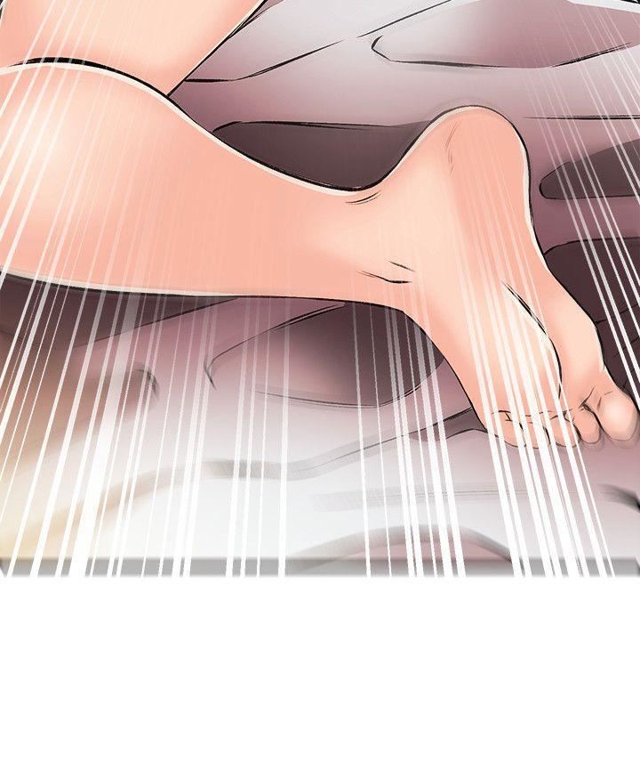 甜美女孩第18話