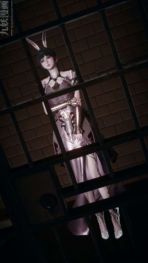 [3D]斗罗玉传第15章-盛宴08话