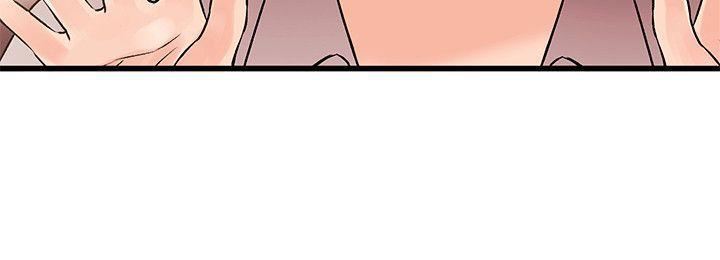 甜美女孩第21話