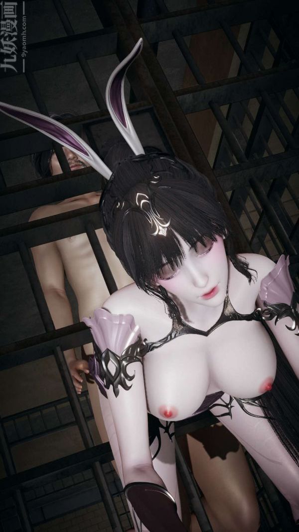 [3D]鬥羅玉傳第16章-逃离02話