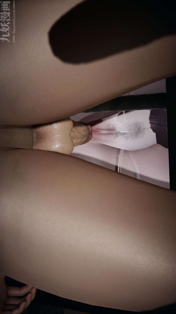 [3D]鬥羅玉傳第16章-逃离02話