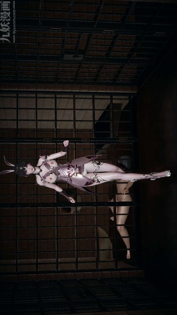 [3D]鬥羅玉傳第16章-逃离03話