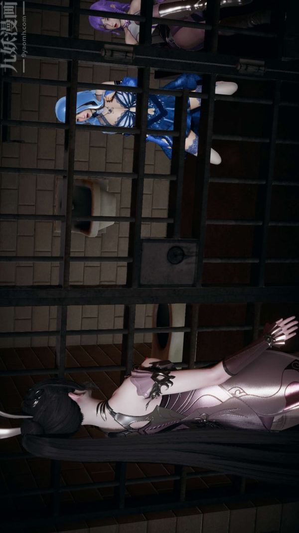 [3D]鬥羅玉傳第16章-逃离03話