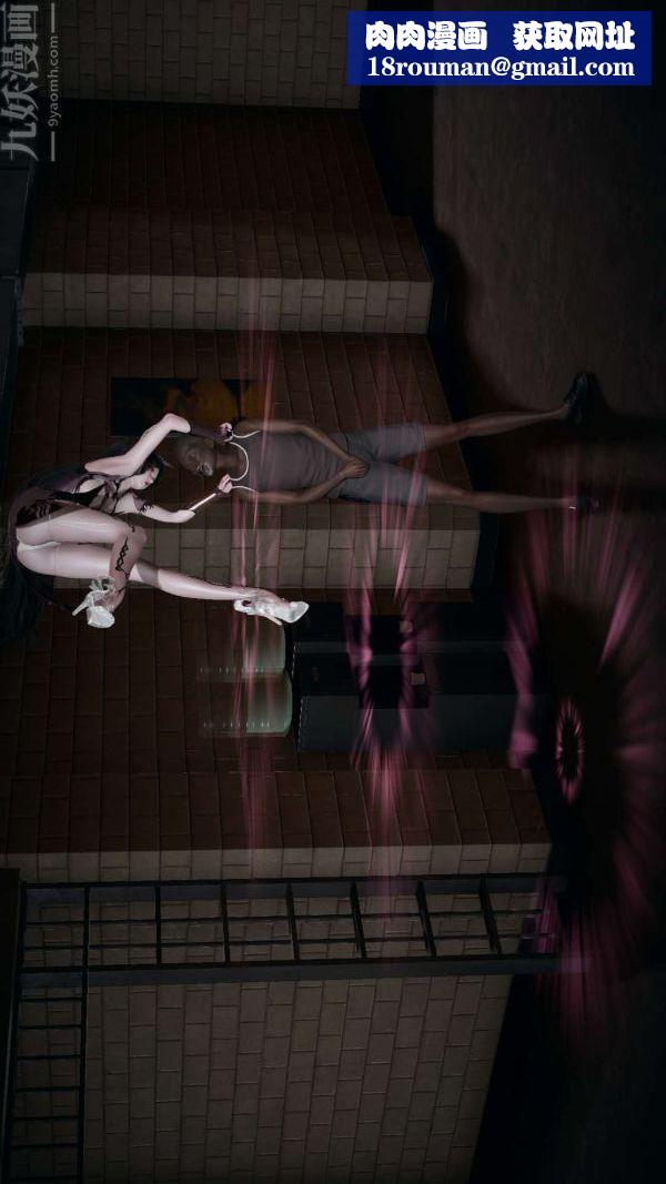 [3D]斗罗玉传第16章-逃离04话