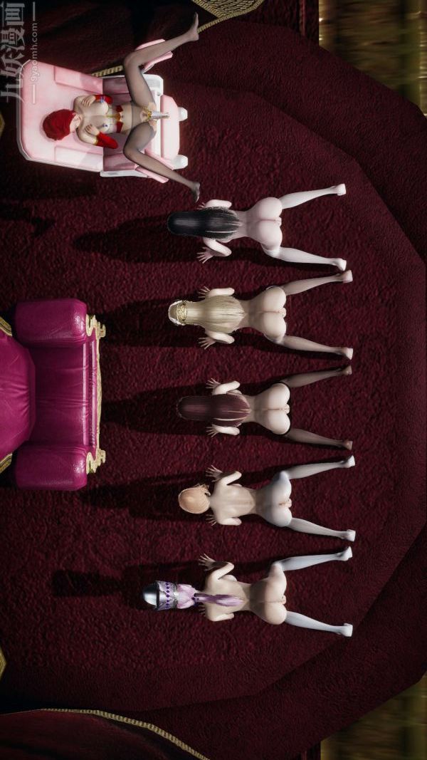 [3D]鬥羅玉傳第16章-逃离04話