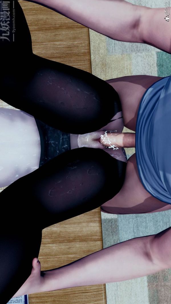 [3D]不倫的鼓勵第08話