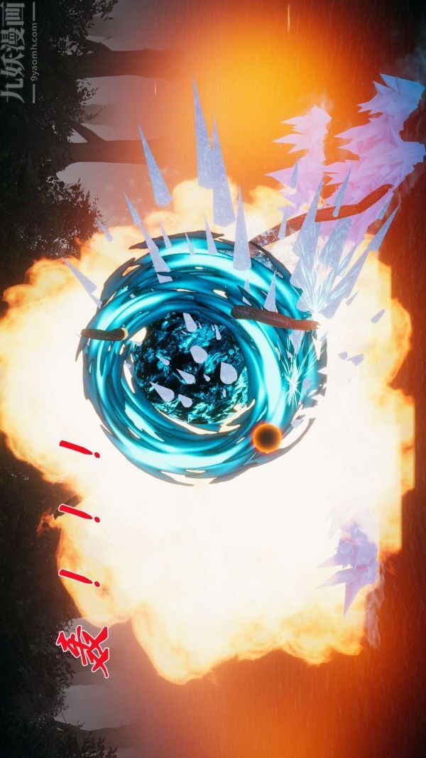 [3D]斗罗玉传第16章-逃离06话