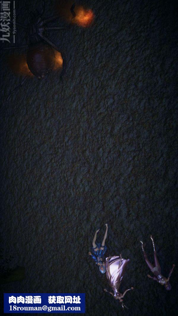 [3D]斗罗玉传第16章-逃离06话