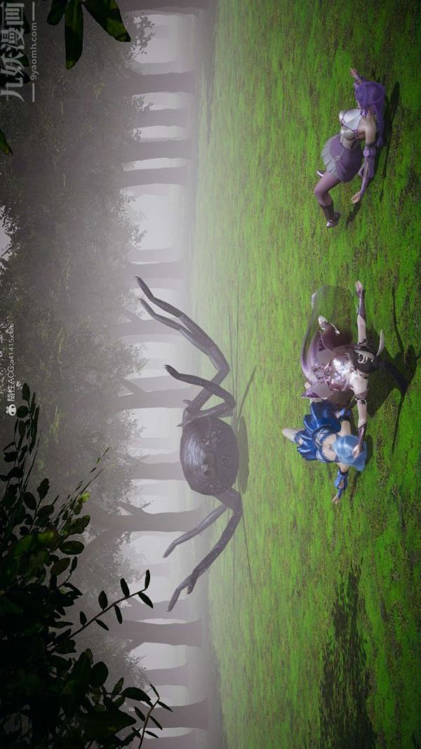 [3D]斗罗玉传第17章-施救01话