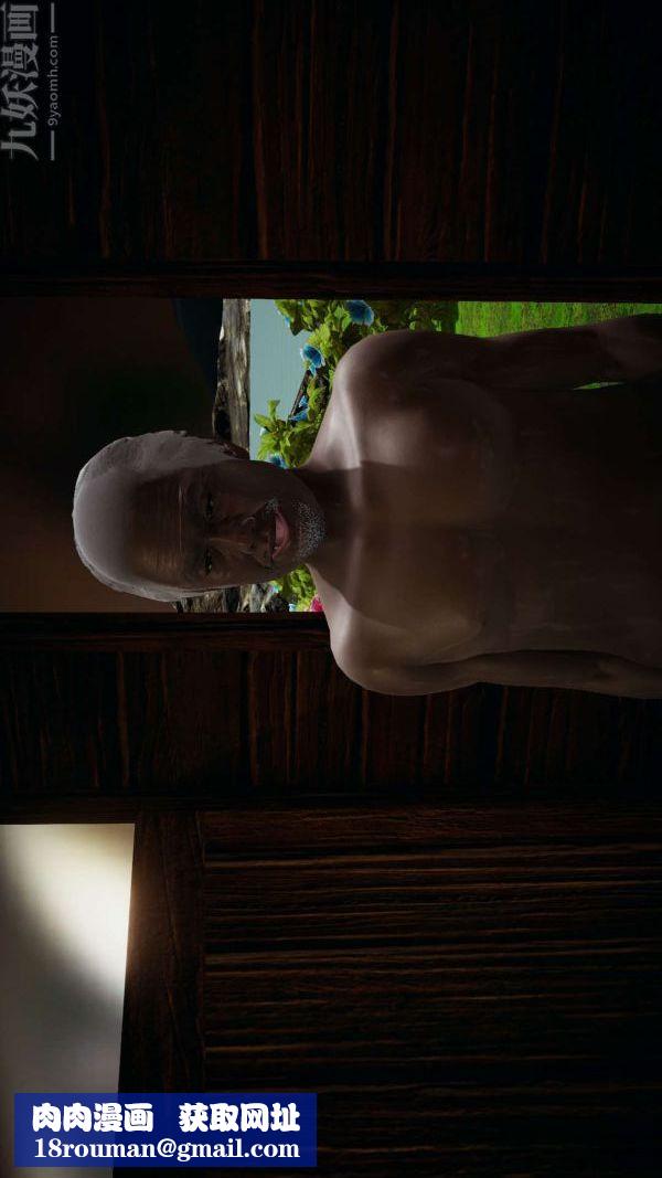 [3D]斗罗玉传第17章-施救01话