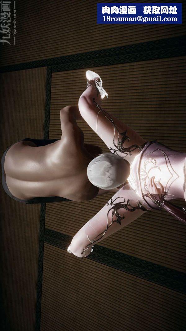 [3D]斗罗玉传第17章-施救03话