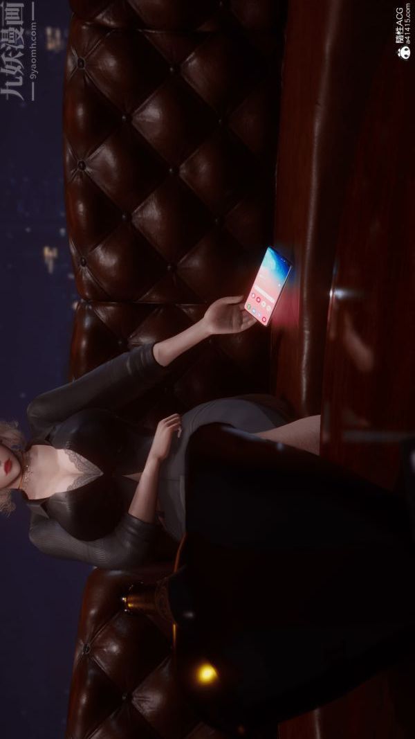 [3D]冷欲女上司-部长妃雨第01话