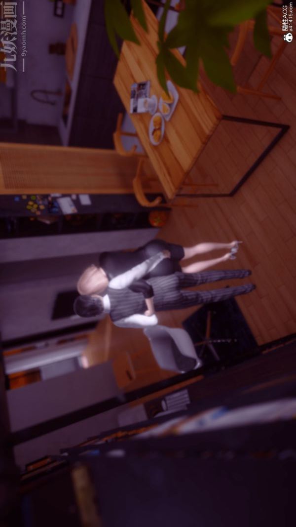 [3D]冷欲女上司-部长妃雨第02话