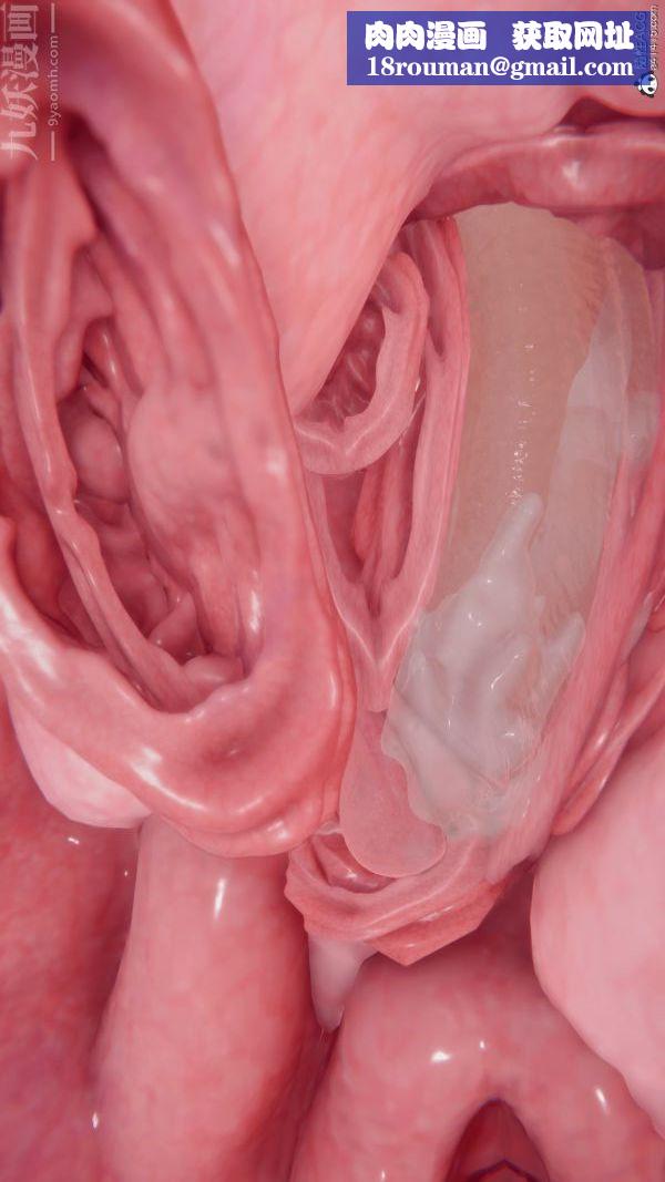 [3D]冷欲女上司-部长妃雨第06话